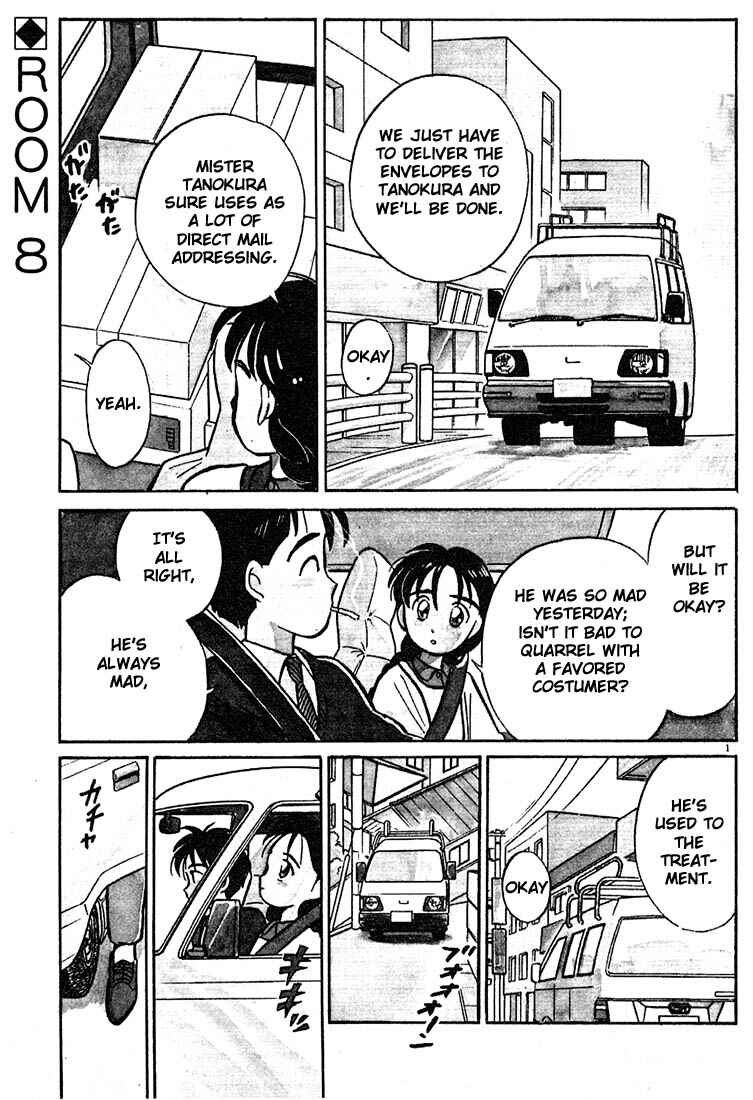 Page 1 Chapter 20 Living Game