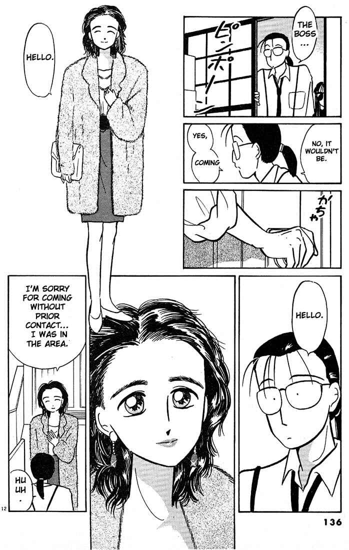 Page 12 Chapter 20 Living Game