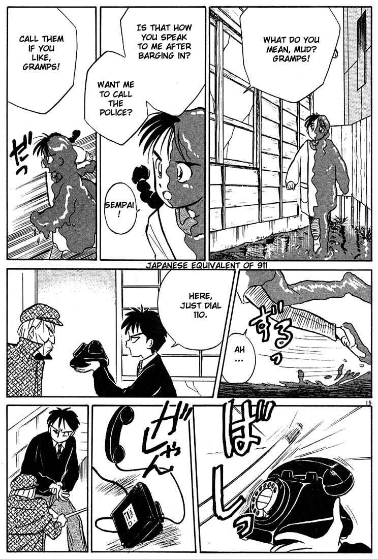 Page 15 Chapter 20 Living Game