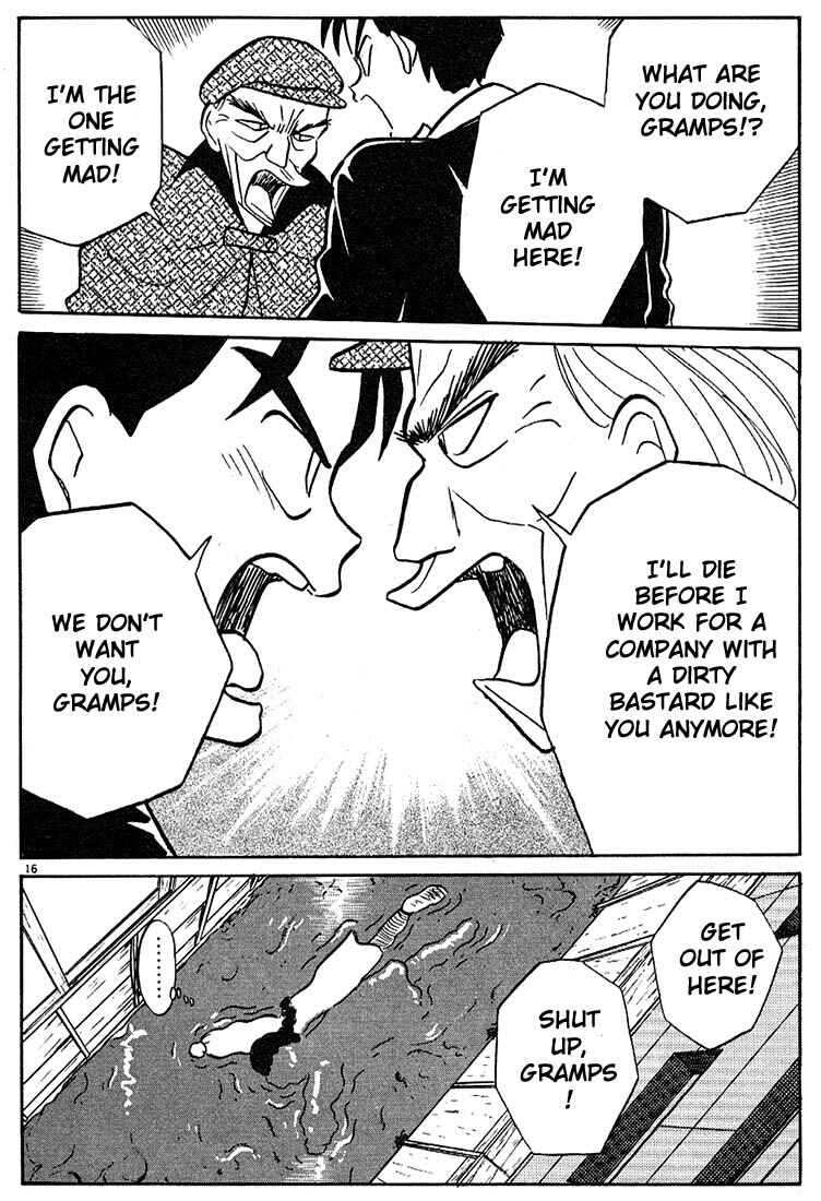Page 16 Chapter 20 Living Game