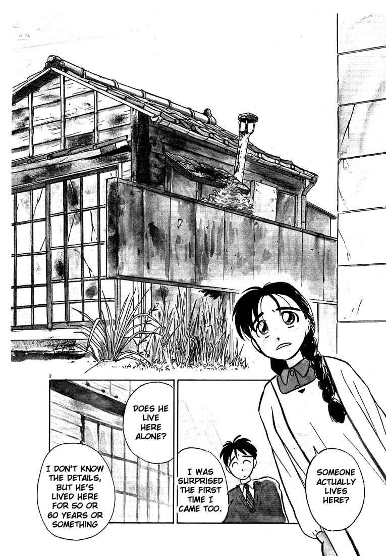 Page 2 Chapter 20 Living Game