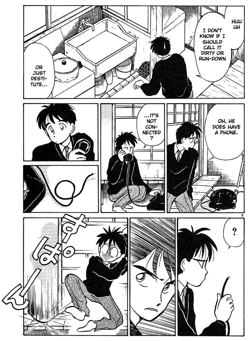Page 9 Chapter 20 Living Game