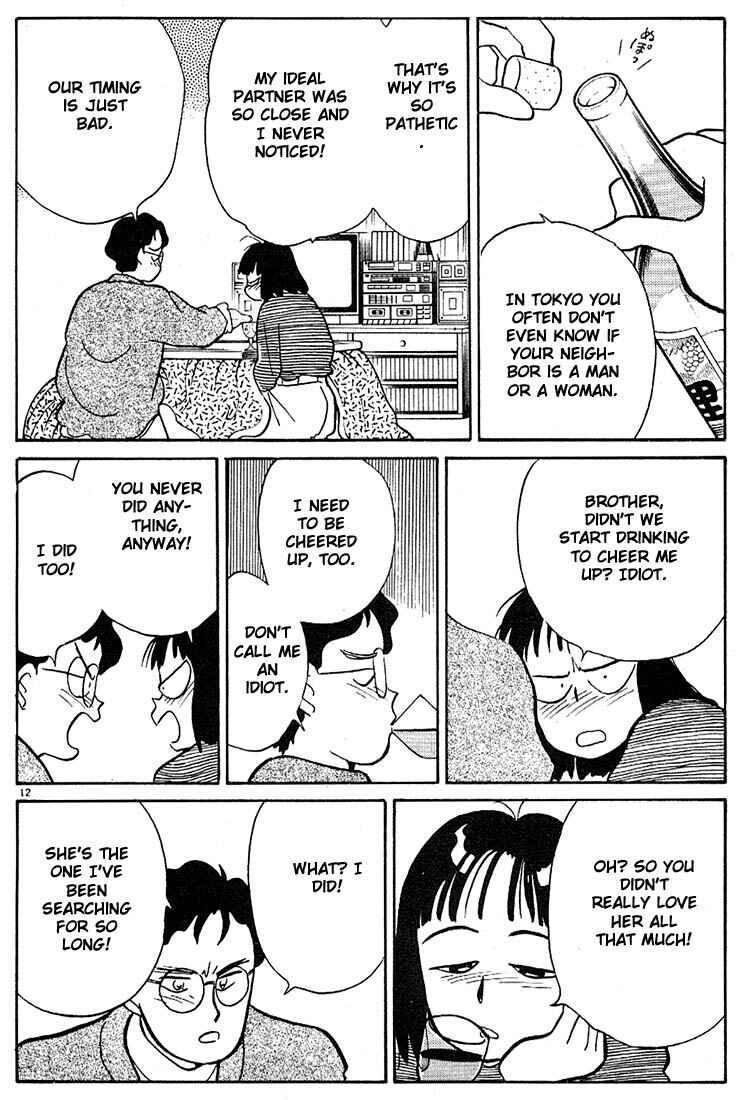 Page 12 Chapter 65 Living Game