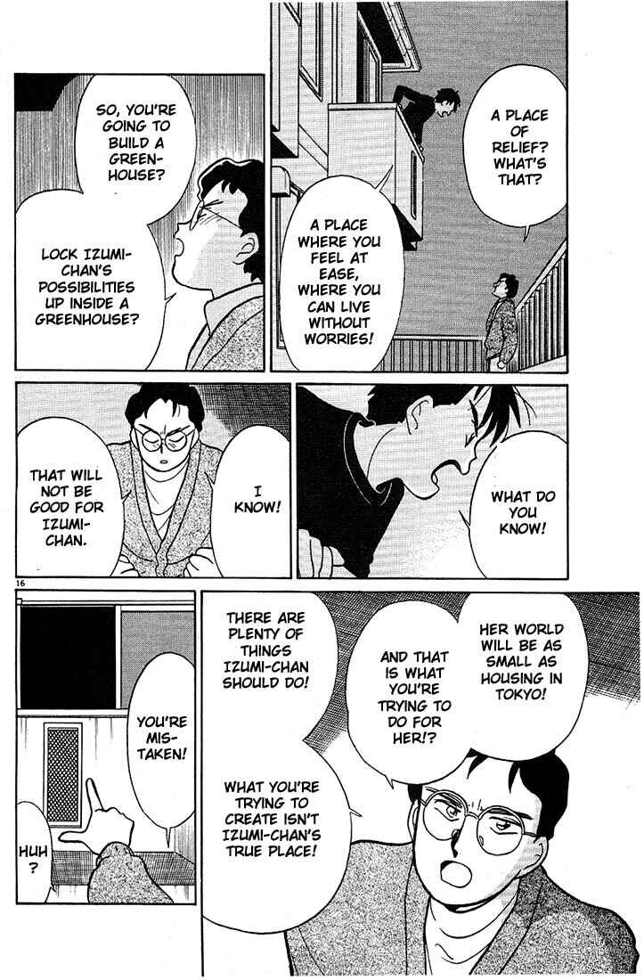 Page 16 Chapter 65 Living Game