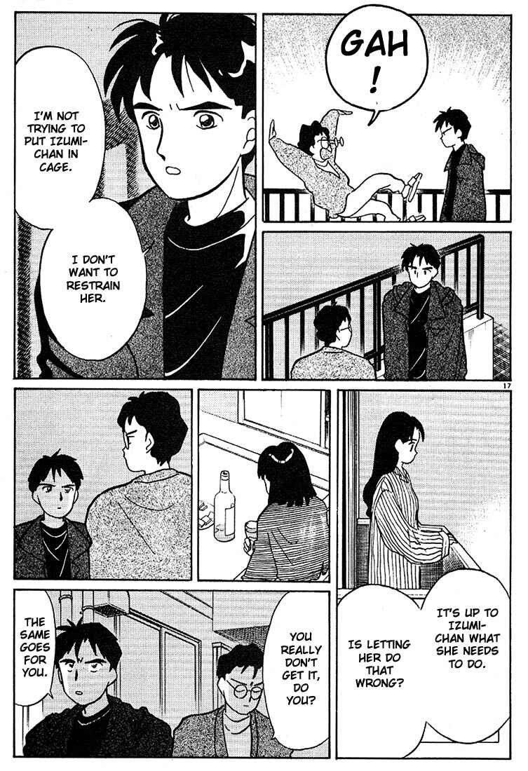 Page 17 Chapter 65 Living Game
