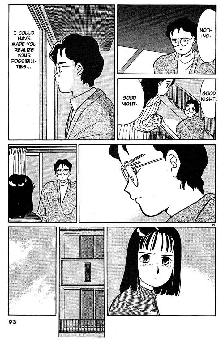 Page 19 Chapter 65 Living Game