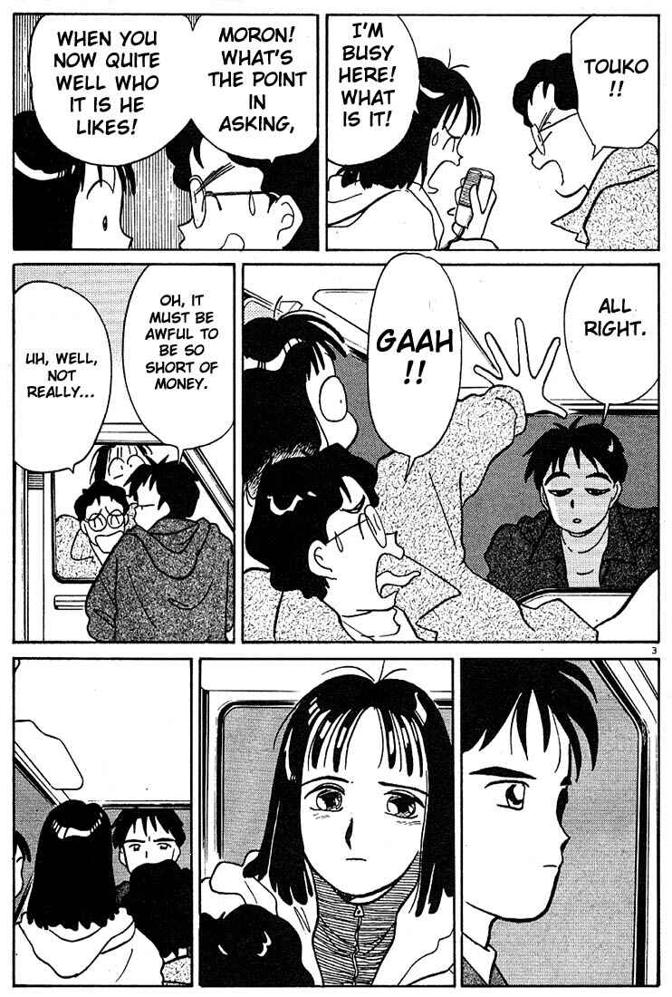 Page 3 Chapter 65 Living Game