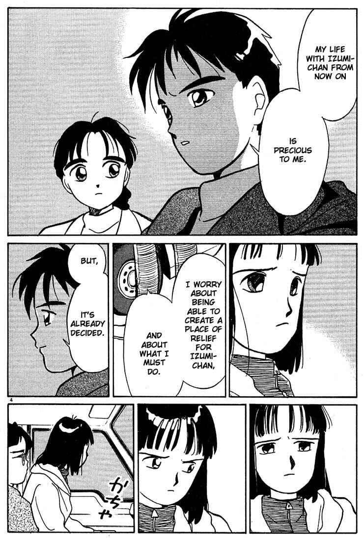 Page 4 Chapter 65 Living Game