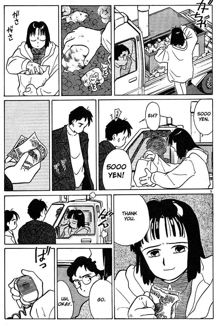 Page 5 Chapter 65 Living Game