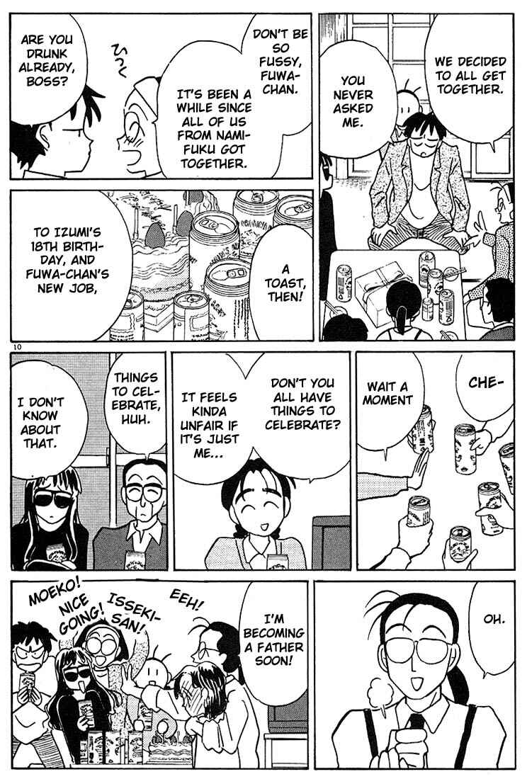 Page 10 Chapter 119 Living Game