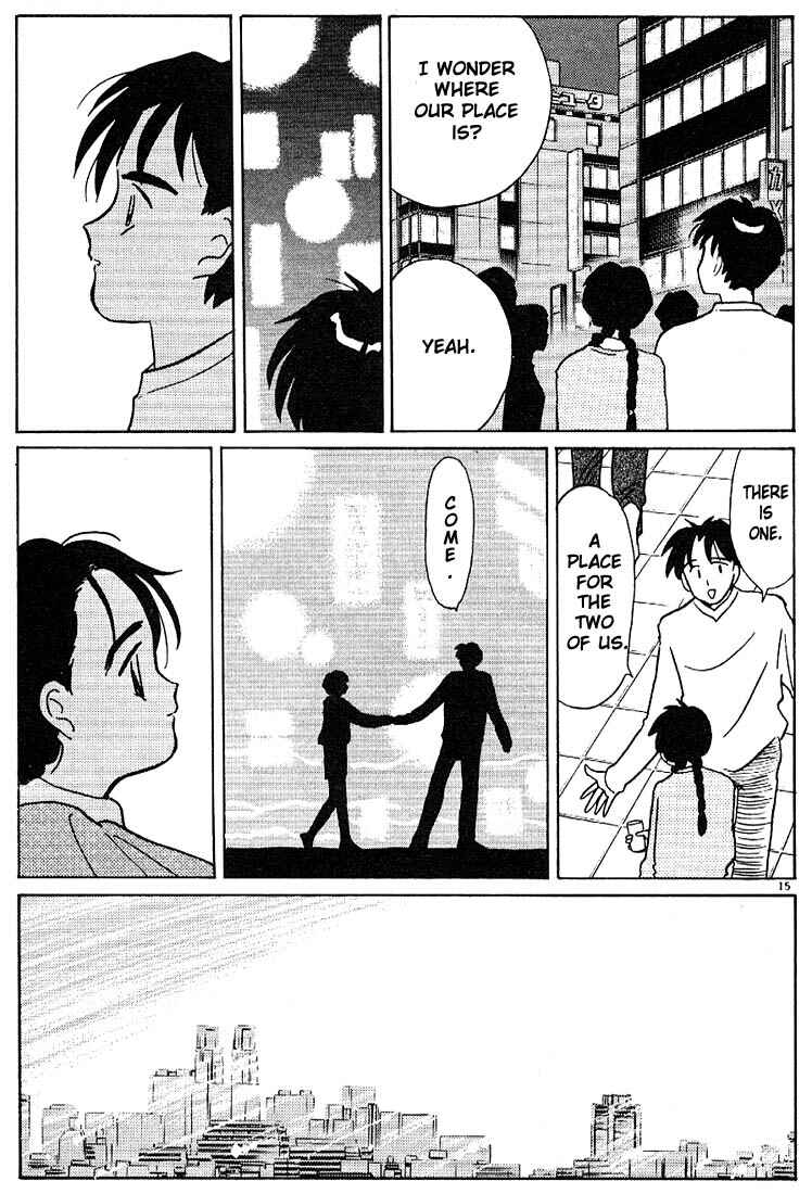 Page 15 Chapter 119 Living Game