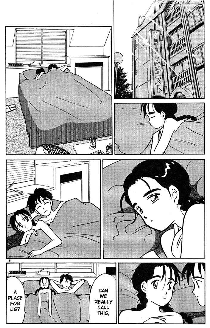 Page 16 Chapter 119 Living Game