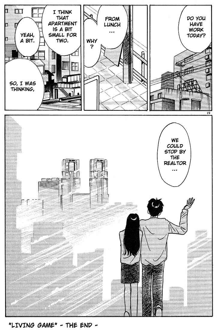 Page 19 Chapter 119 Living Game