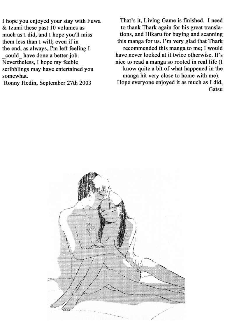 Page 21 Chapter 119 Living Game