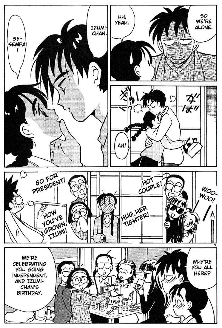 Page 9 Chapter 119 Living Game