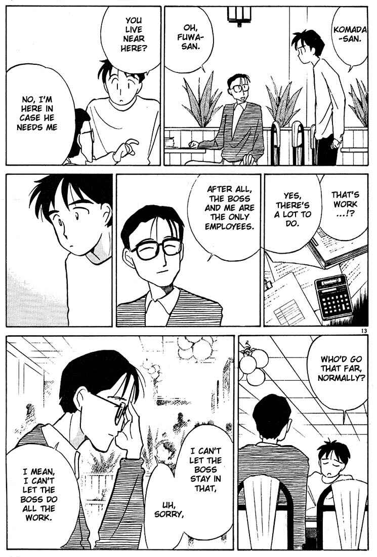 Page 13 Chapter 40 Living Game