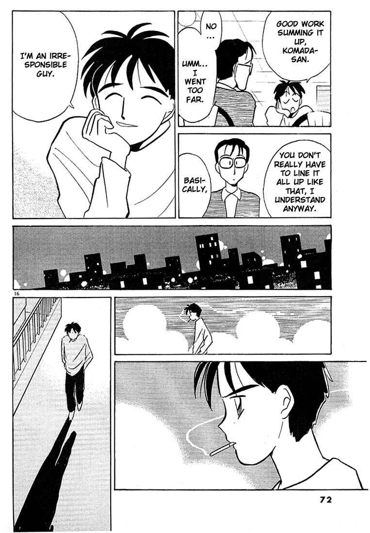 Page 16 Chapter 40 Living Game