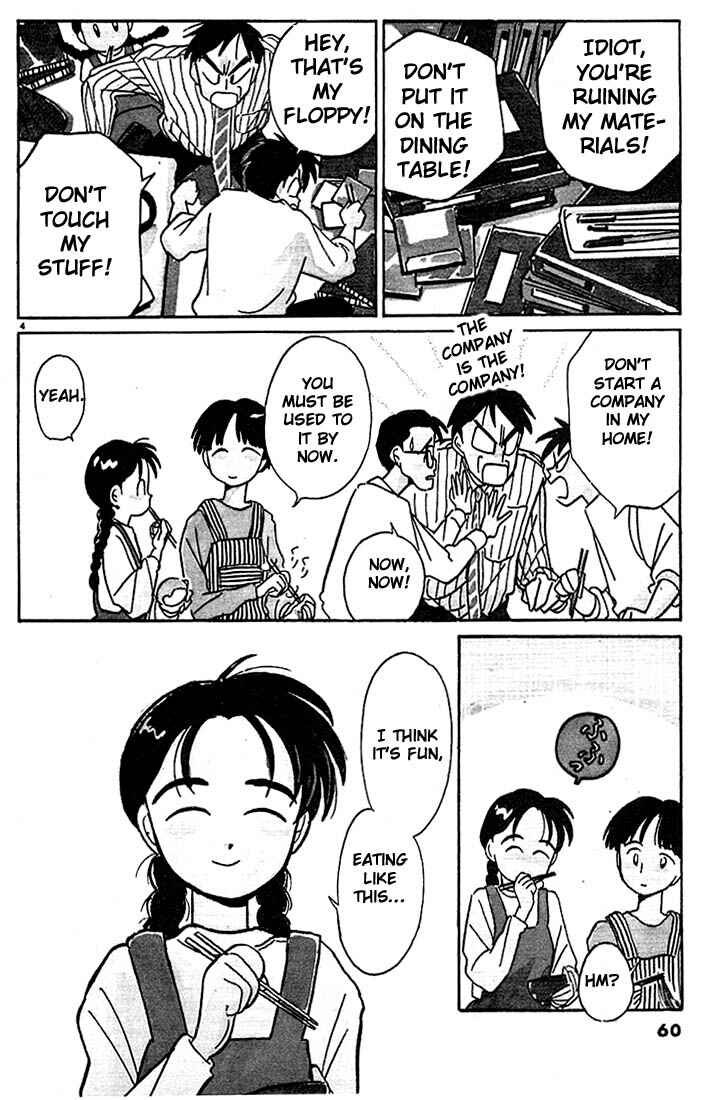 Page 4 Chapter 40 Living Game