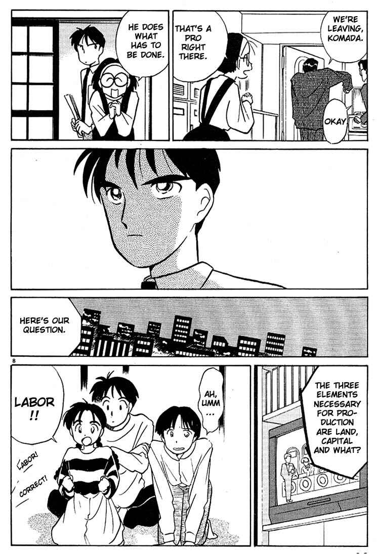 Page 8 Chapter 40 Living Game