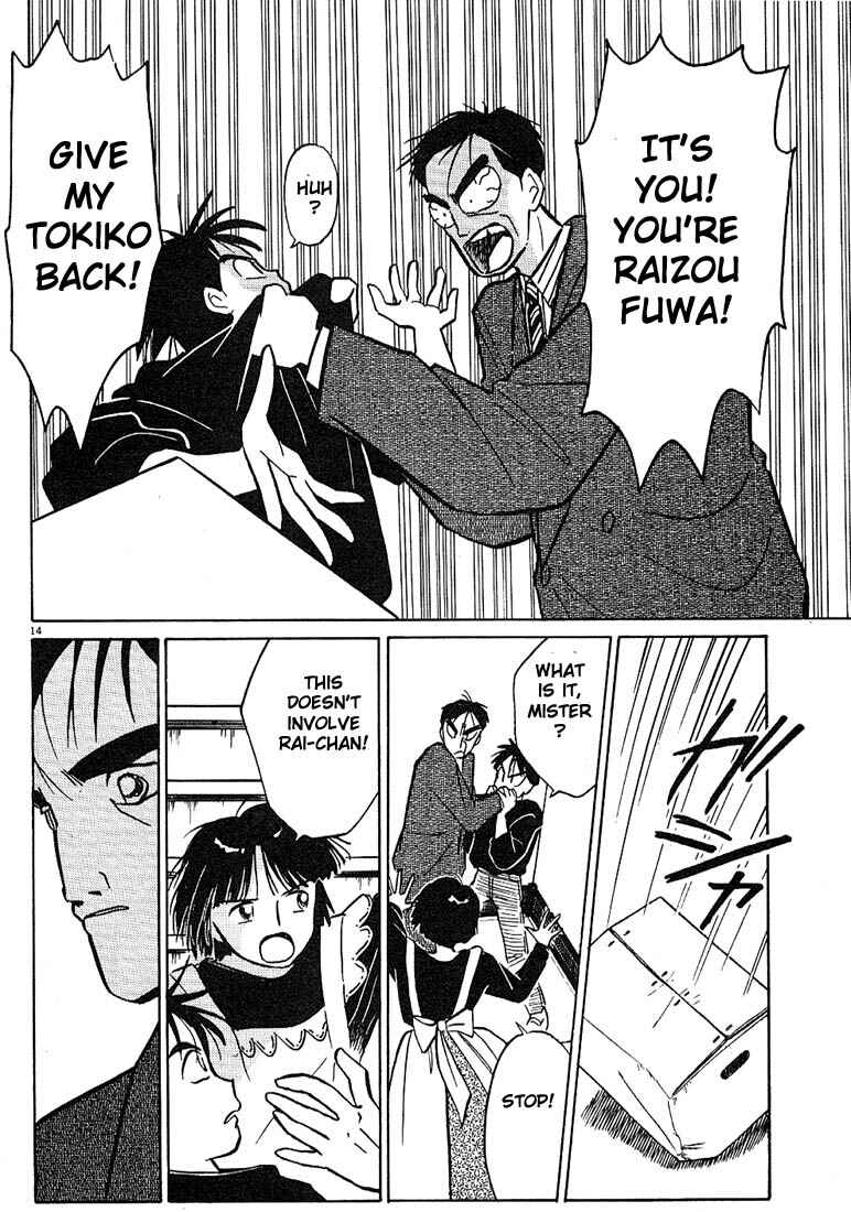 Page 14 Chapter 10 Living Game