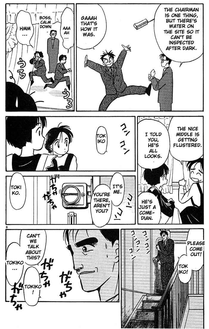 Page 8 Chapter 10 Living Game