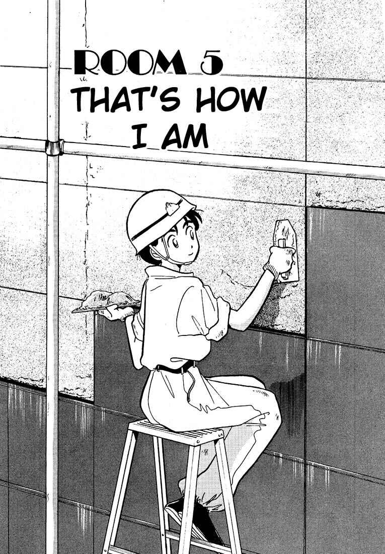 Page 1 Chapter 76 Living Game