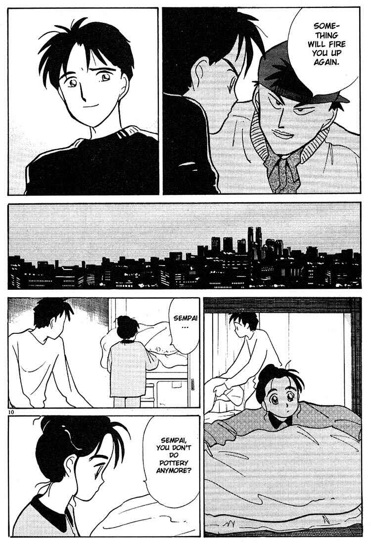 Page 10 Chapter 76 Living Game