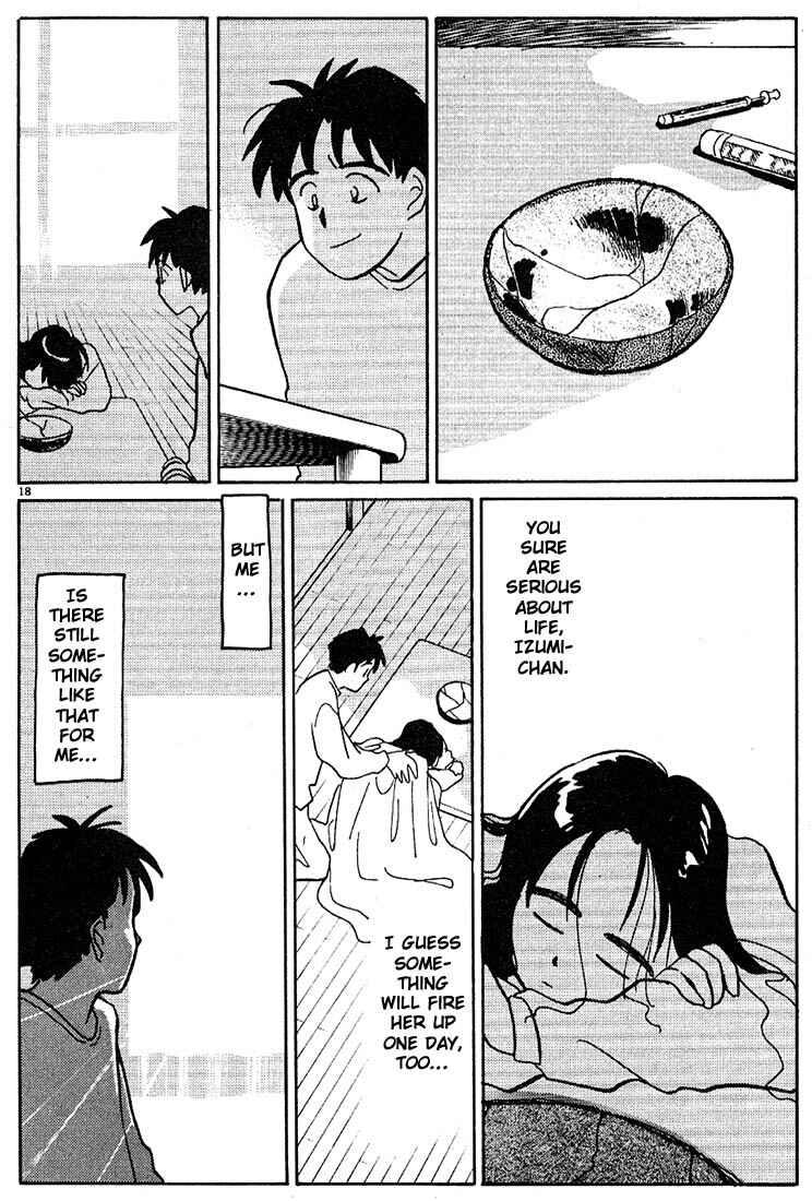 Page 18 Chapter 76 Living Game