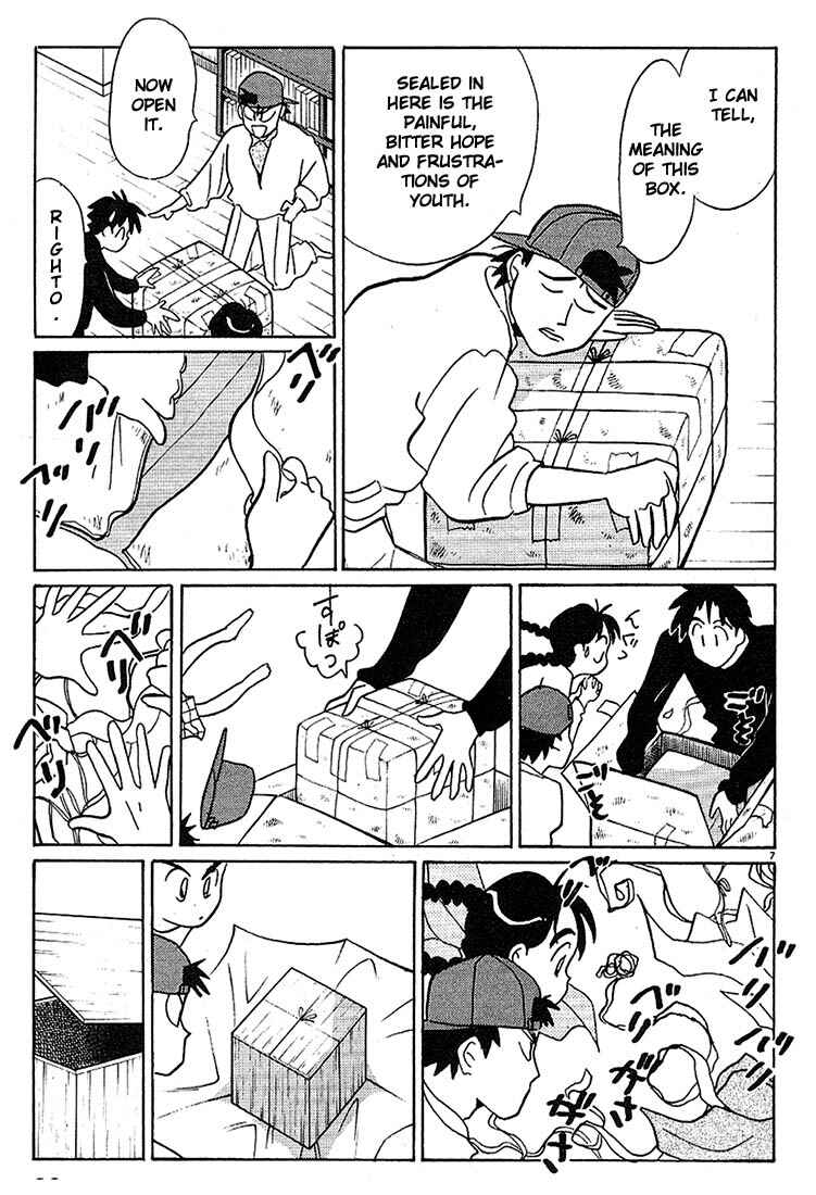 Page 7 Chapter 76 Living Game
