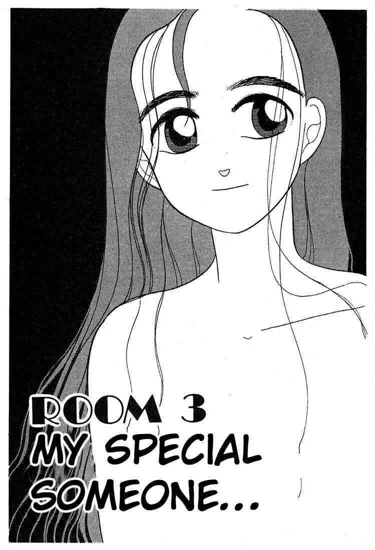 Page 1 Chapter 86 Living Game