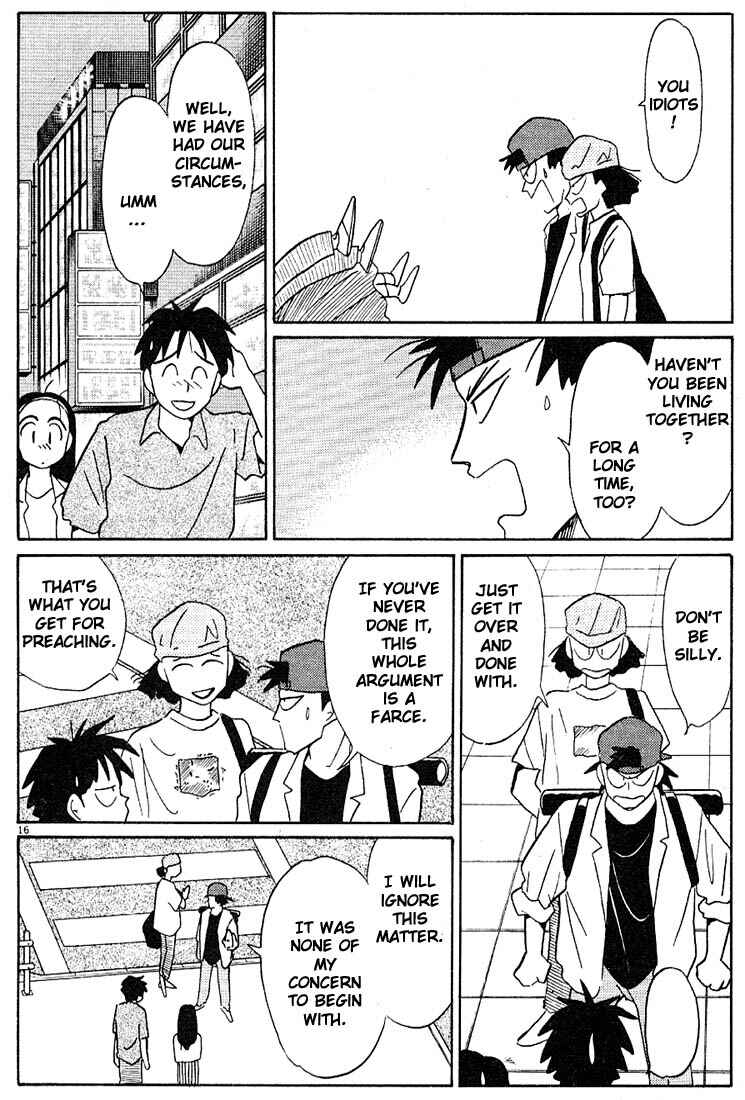 Page 16 Chapter 86 Living Game