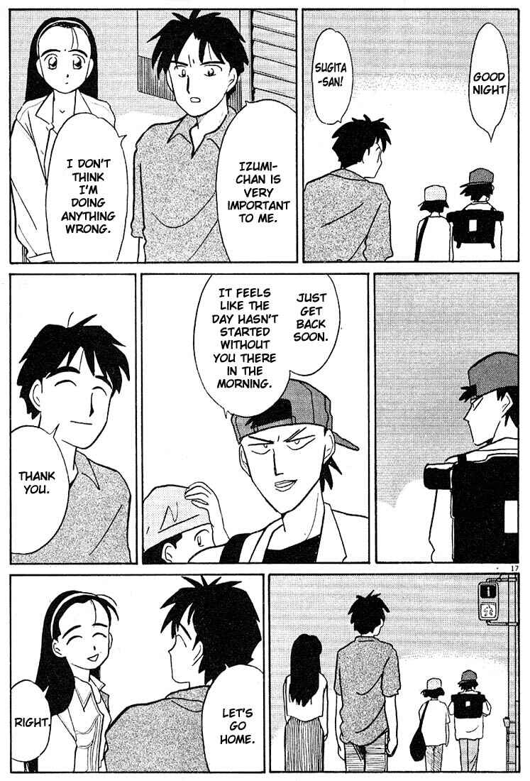 Page 17 Chapter 86 Living Game