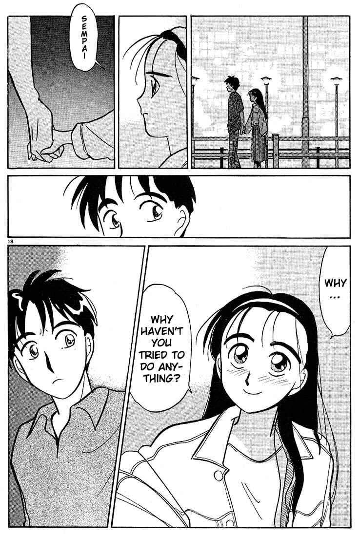 Page 18 Chapter 86 Living Game