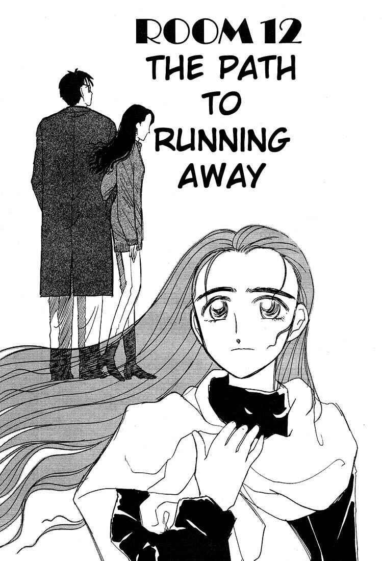 Page 1 Chapter 107 Living Game