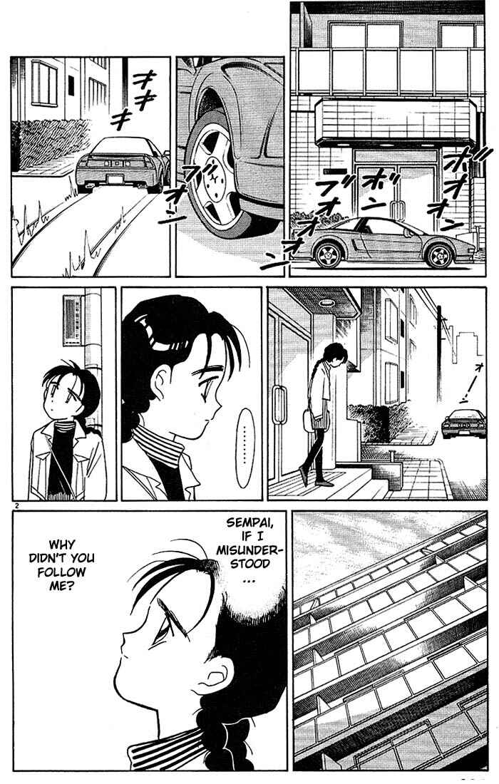 Page 2 Chapter 107 Living Game