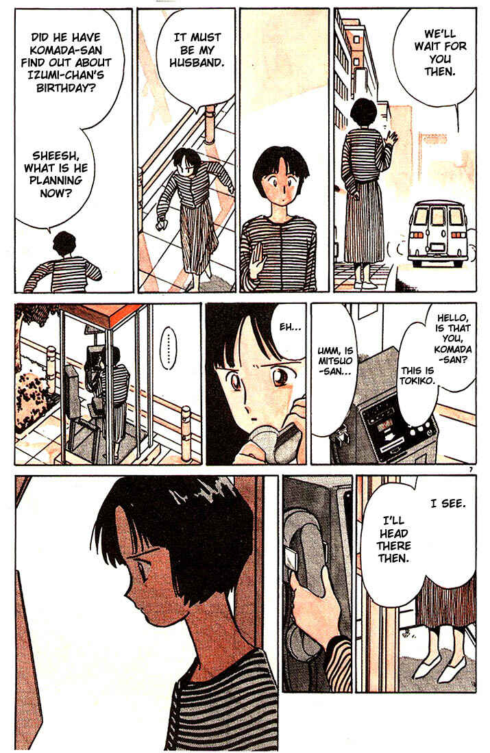 Page 10 Chapter 37 Living Game