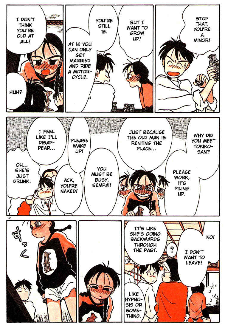 Page 15 Chapter 37 Living Game