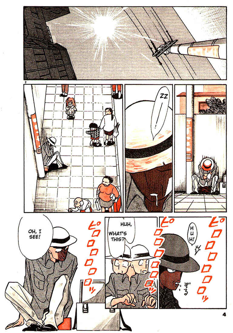 Page 5 Chapter 37 Living Game