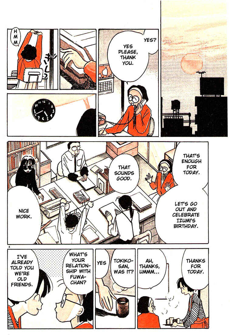 Page 7 Chapter 37 Living Game
