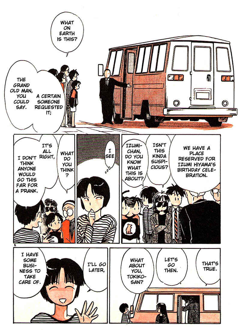 Page 9 Chapter 37 Living Game