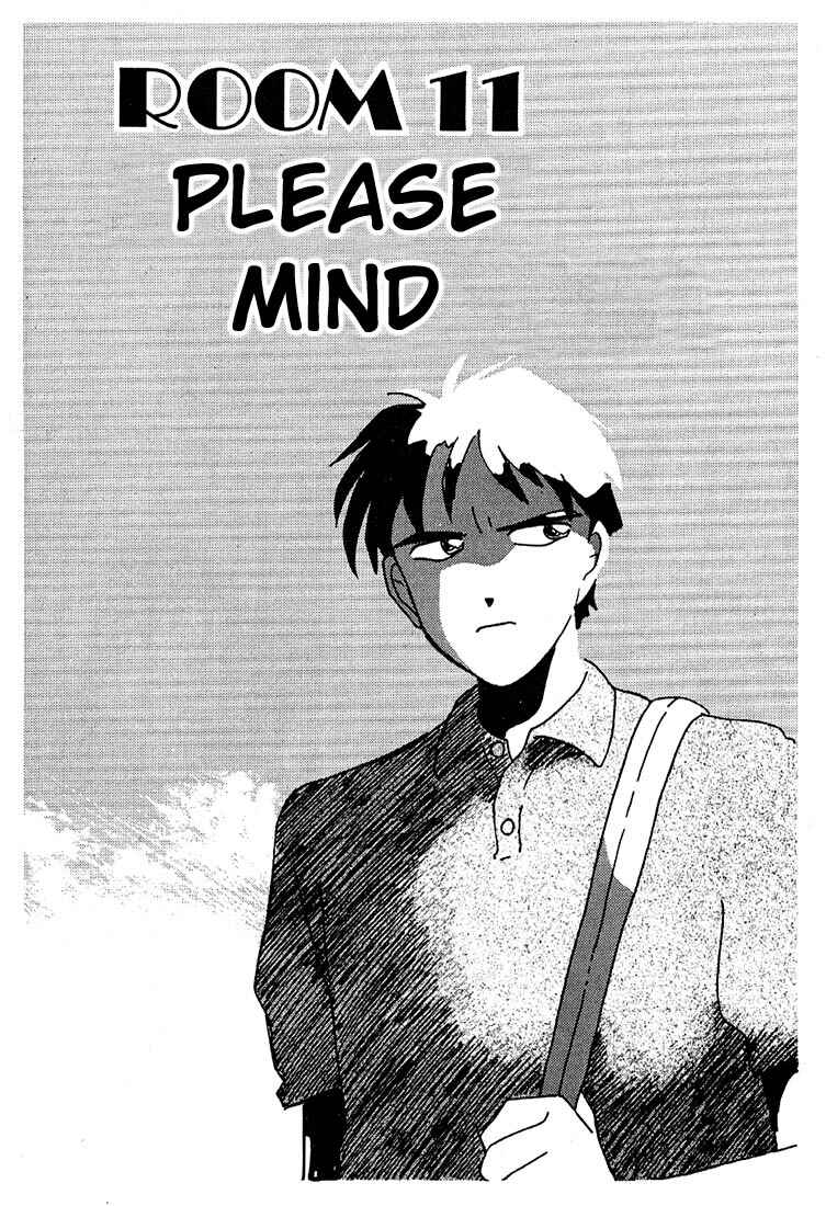 Page 1 Chapter 82 Living Game