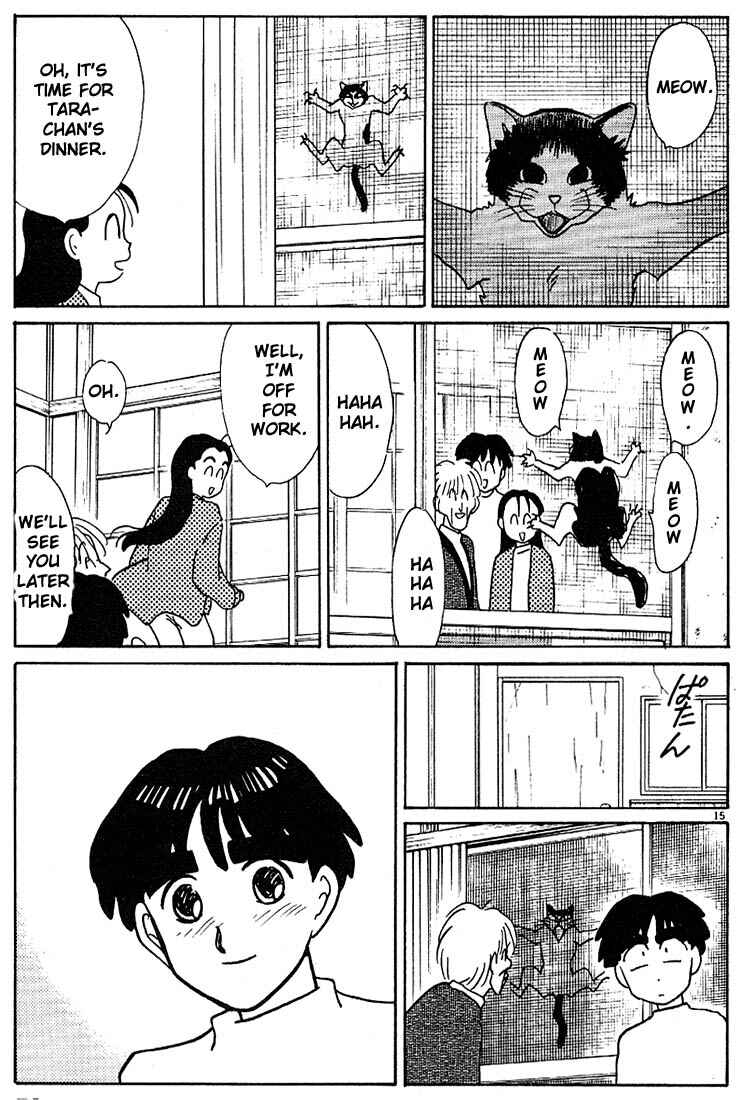 Page 15 Chapter 111 Living Game