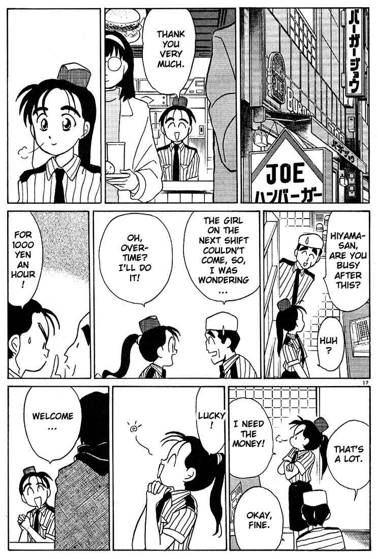 Page 17 Chapter 111 Living Game