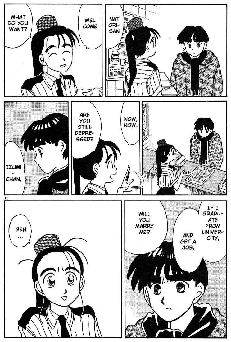 Page 18 Chapter 111 Living Game