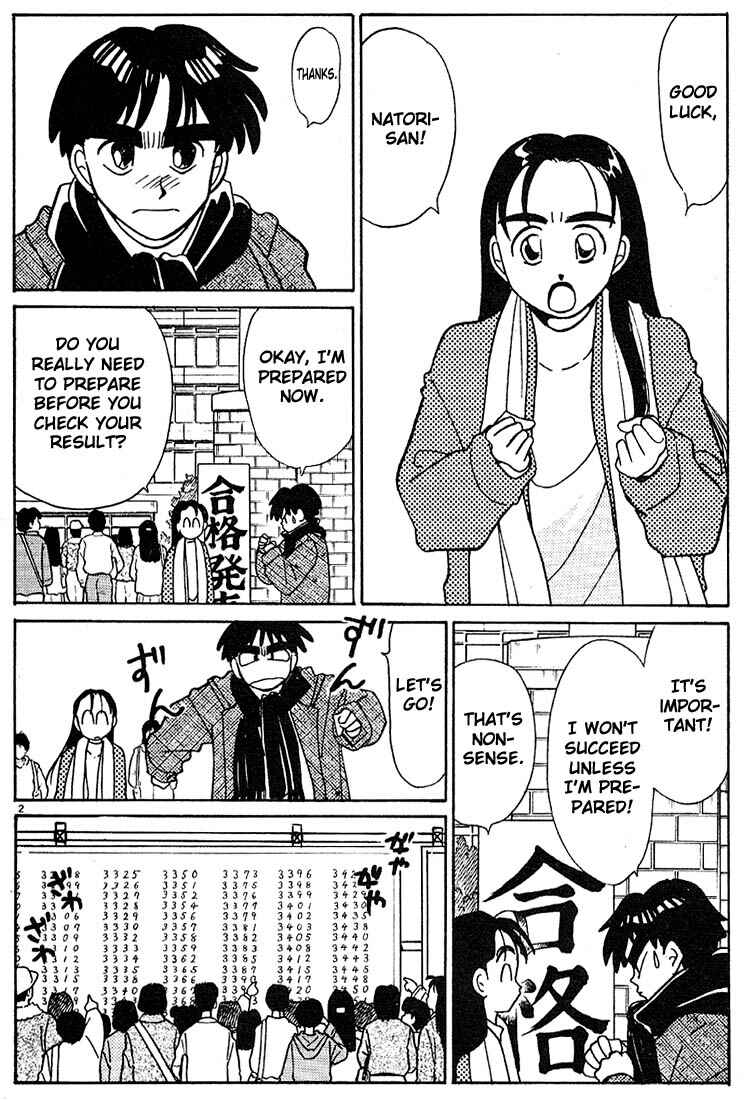 Page 2 Chapter 111 Living Game