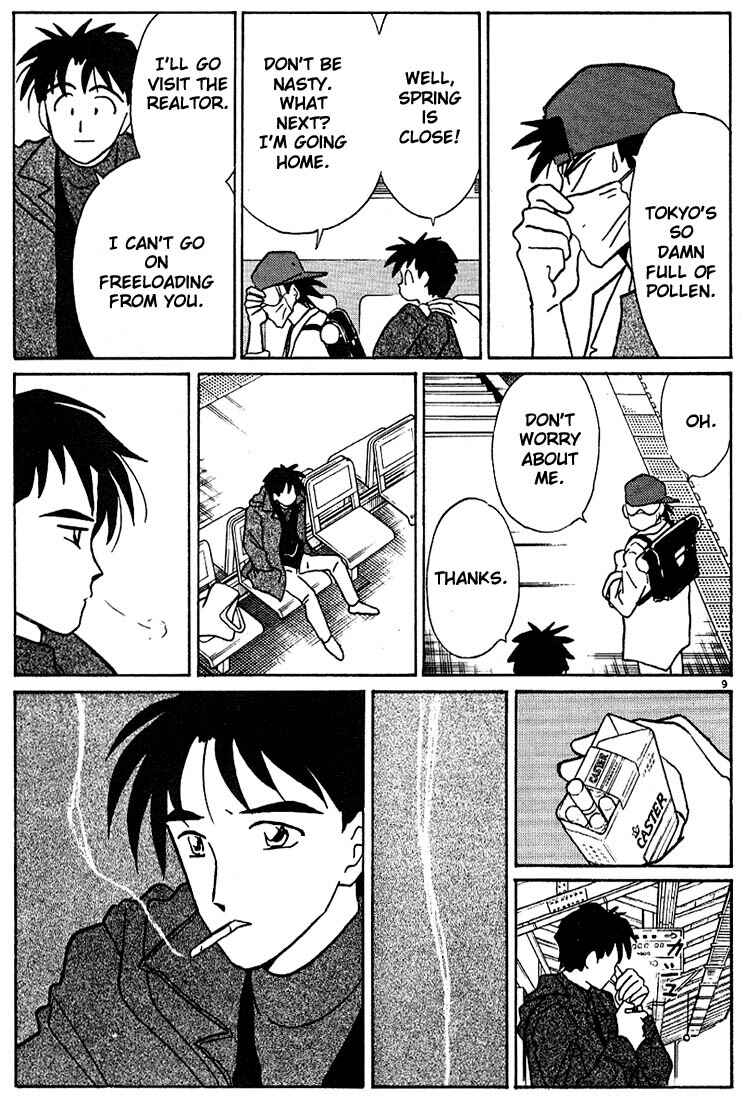 Page 9 Chapter 111 Living Game