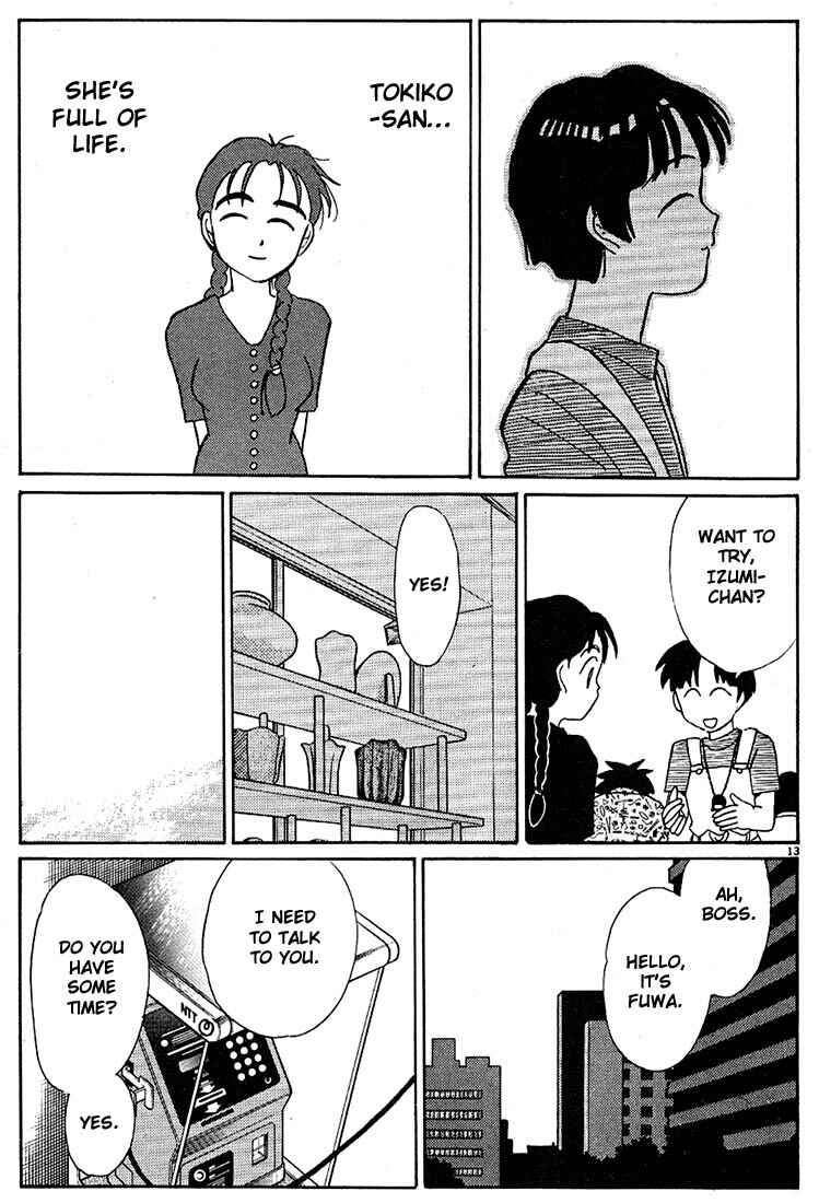 Page 13 Chapter 95 Living Game