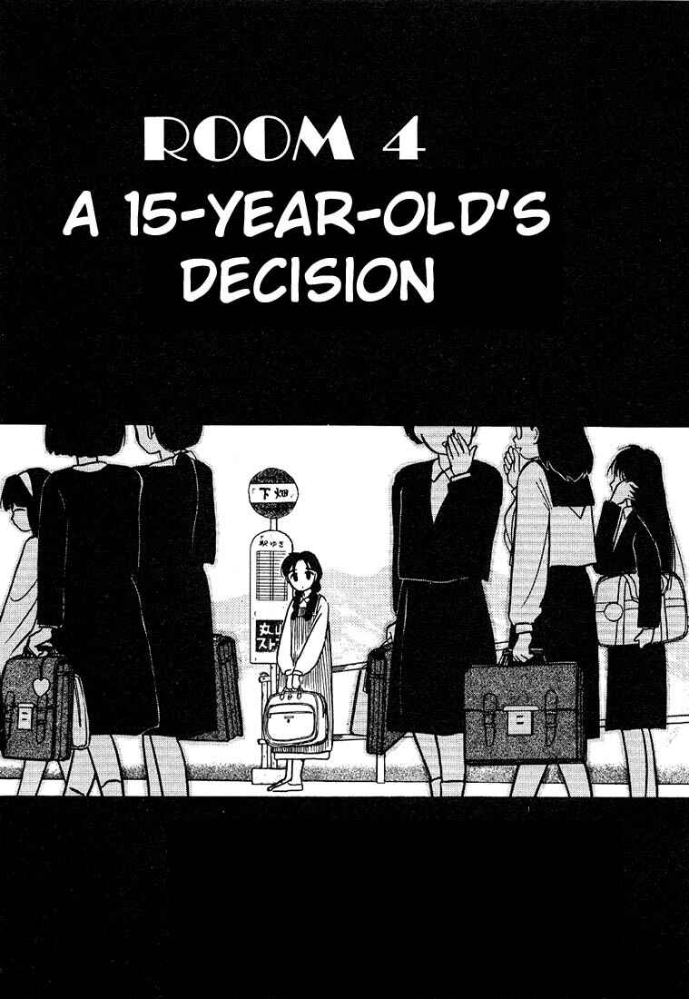 Page 1 Chapter 16 Living Game
