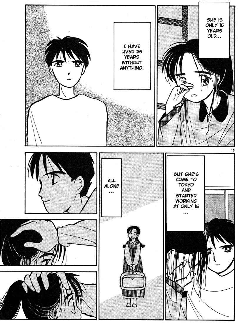 Page 13 Chapter 16 Living Game