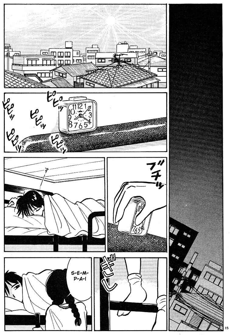 Page 15 Chapter 16 Living Game